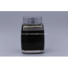 Organic Molybdenum Friction Modifier Lubricant Additives